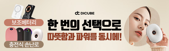 ����Ʈ����