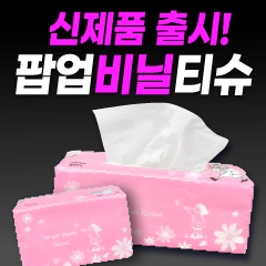 ��ǰ��ȹ���̹���