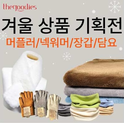 ��ǰ��ȹ���̹���