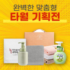 ��ǰ��ȹ���̹���