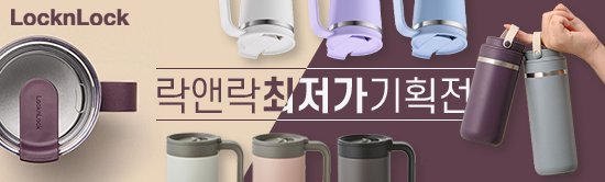 ����Ʈ����