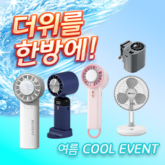 ��ǰ��ȹ���̹���