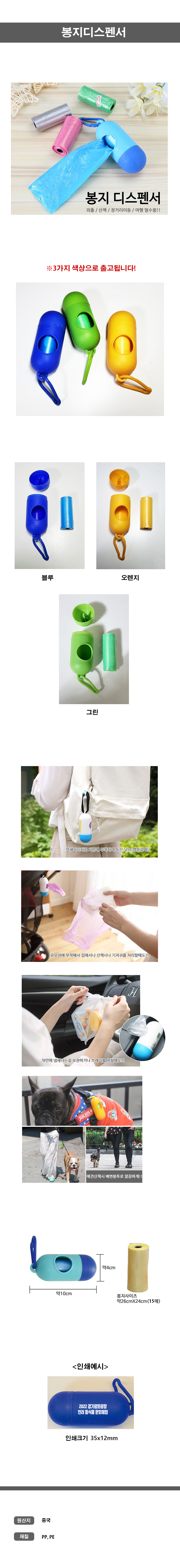 F120230411132935.jpg