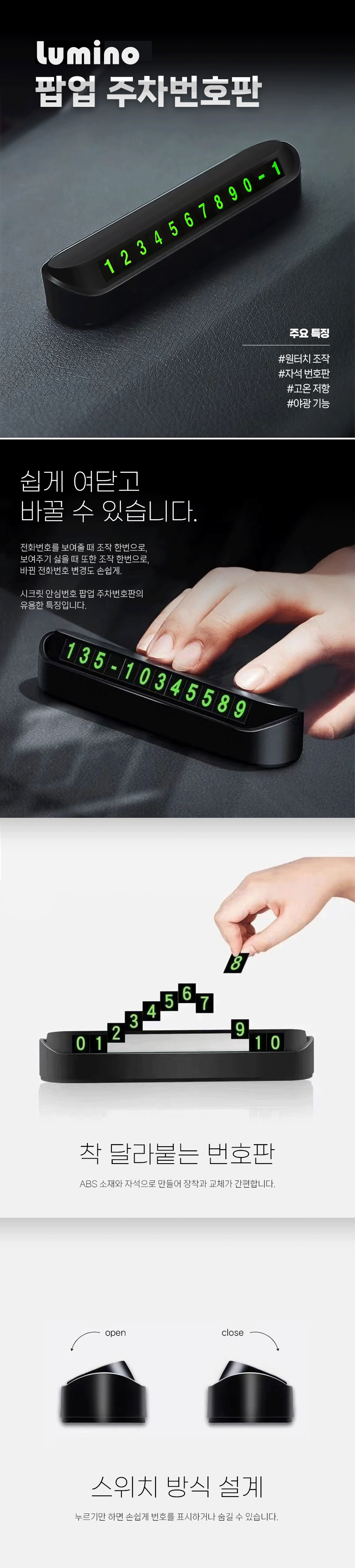 F120240126161134.gif