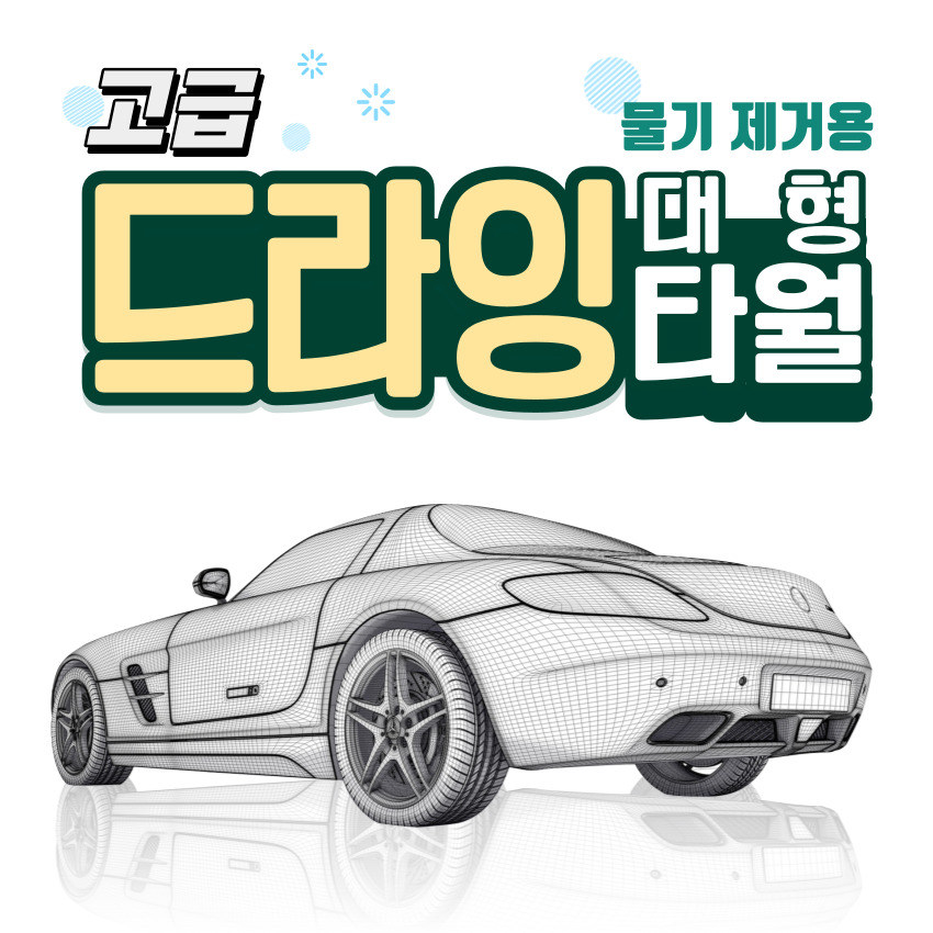 F120240513111841.jpg