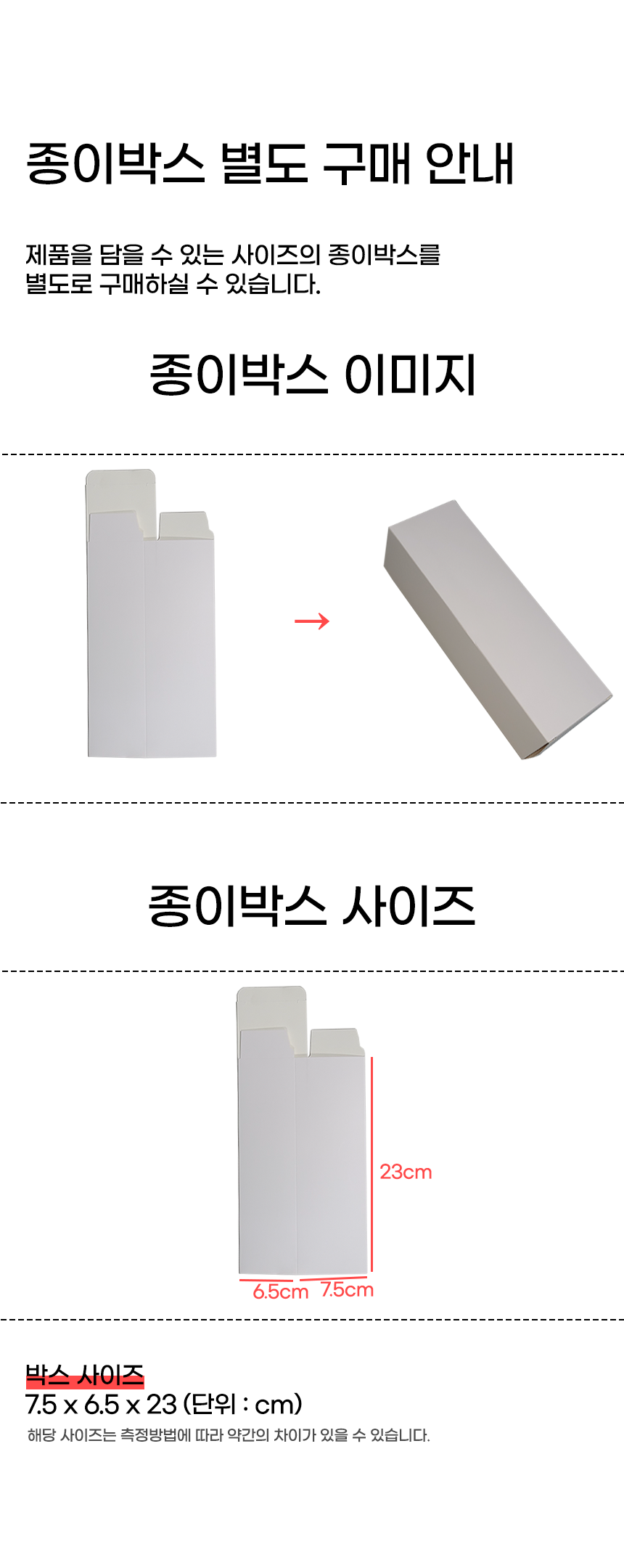 F120240708115436.png