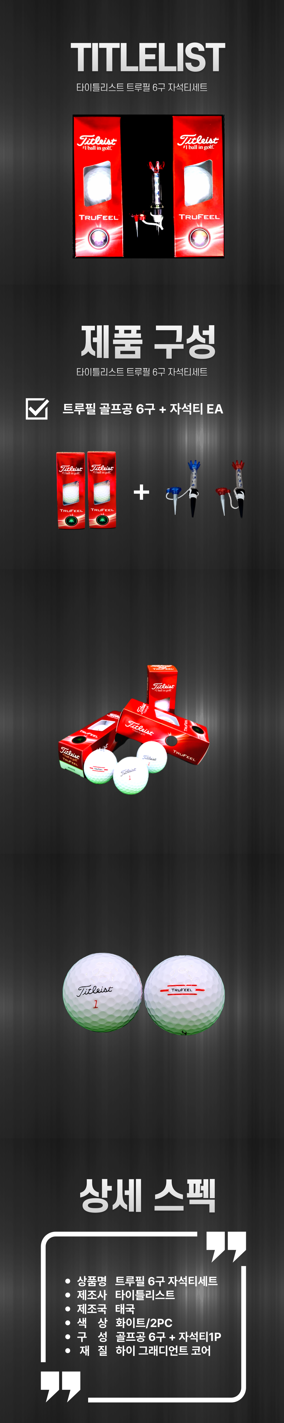 F120250403224749.png