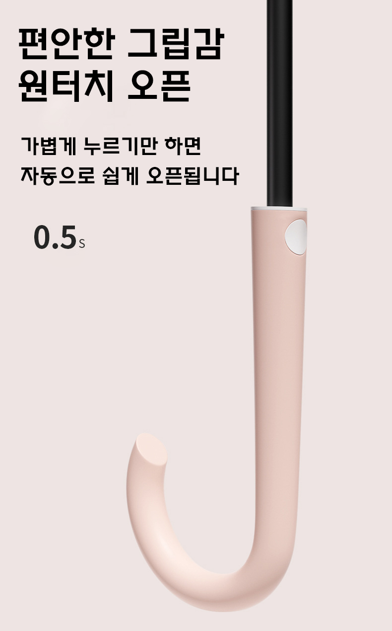 F120250729111443.jpg