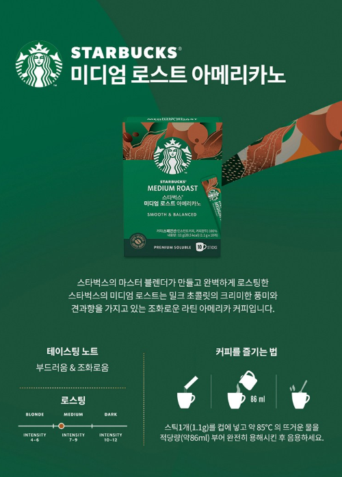 F120251020144624.png