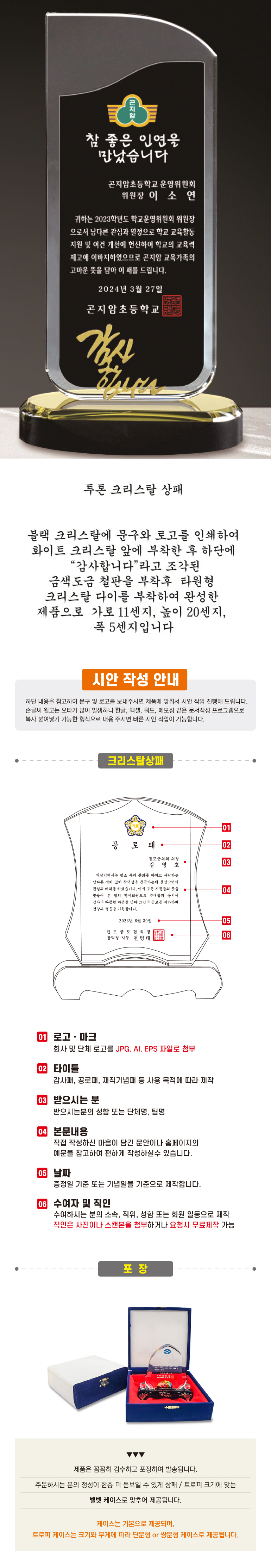F120251105205648.jpg
