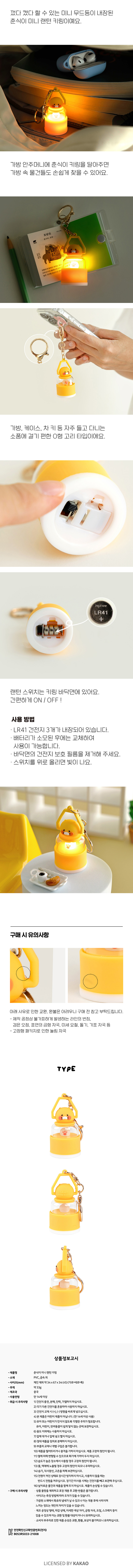 F120260114180712.jpg