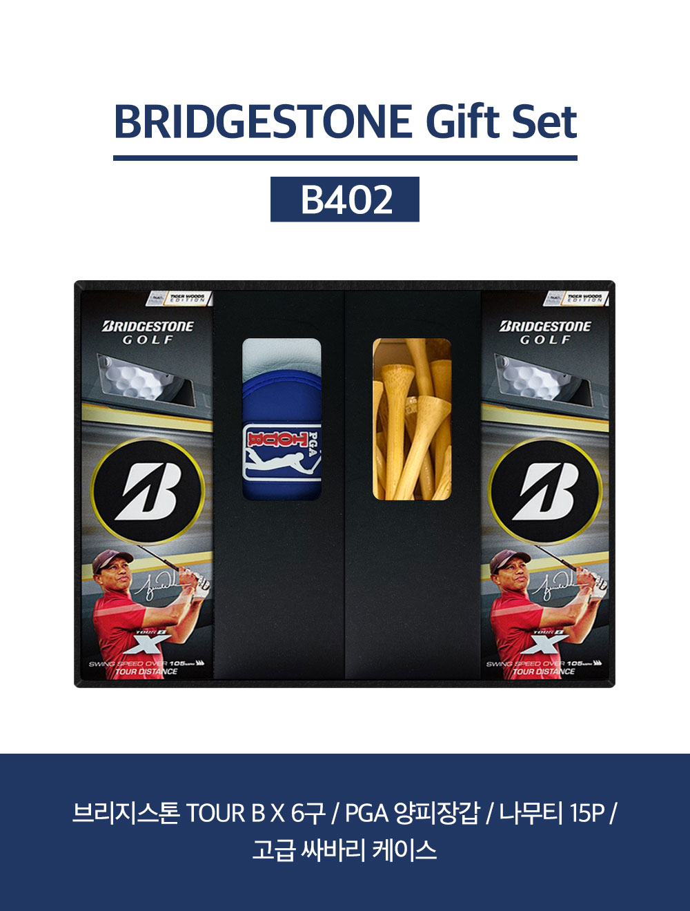 F120260329194323.jpg