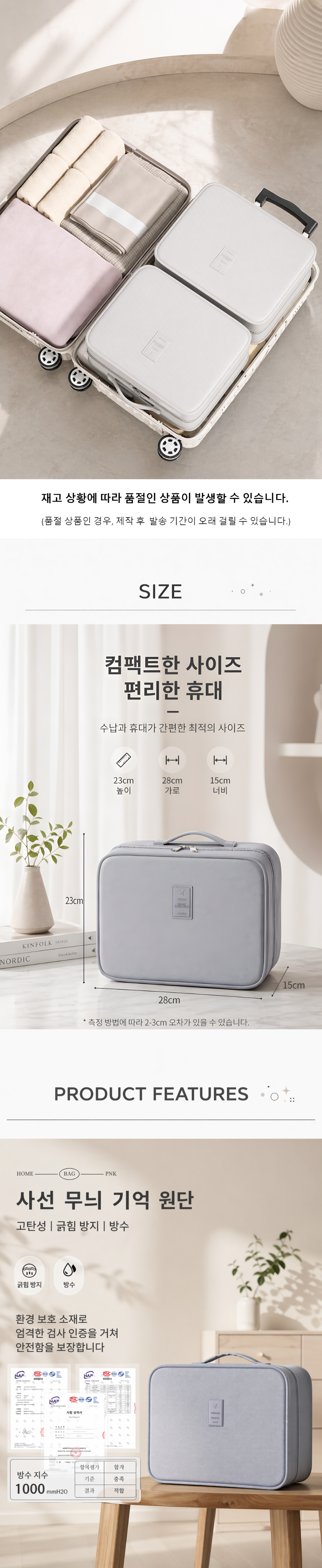 F120260424171638.png