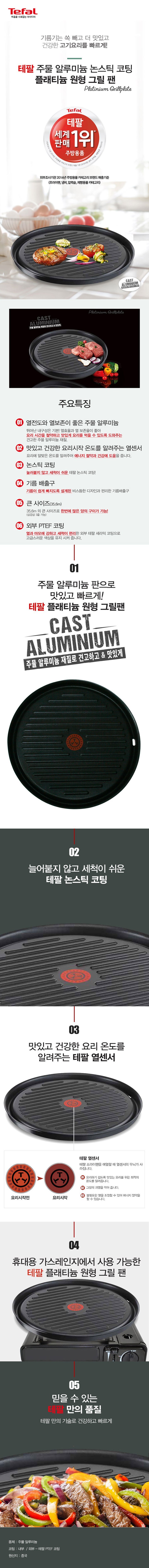 ���� �÷�Ƽ�� ���� �׸���