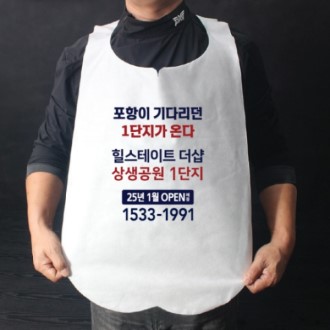 2�� �μ� ��ȸ�� ��ġ��