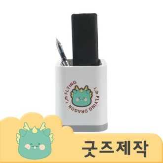 ZA290 Ŀ���ұ��� Ǯ�����μ� ���ǽ� ĳ���� ȫ�� ���ʲ��� (UV�μ�) // �ڽ����۰���