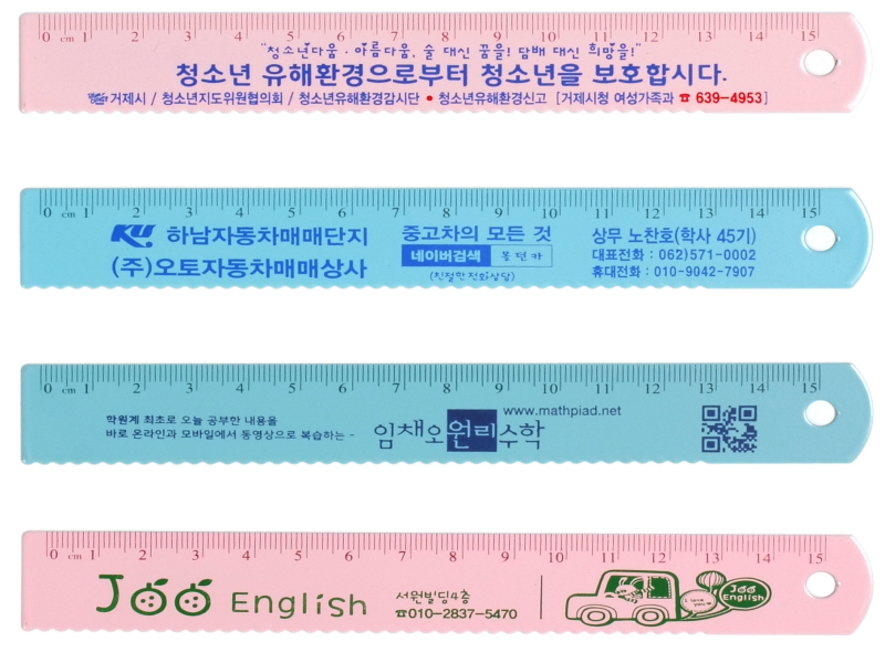 ��ƿ �� 15cm