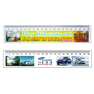 ��ƼĿ ���� 20CM ��