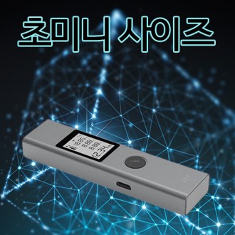 �ӷ��� ���ܼ� ������ ���� �Ÿ�������