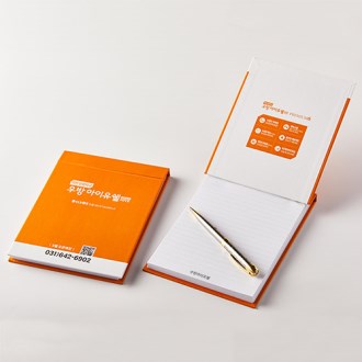 �ϵ�Ŀ�� ���� �޸��� (���� Ŀ����) (������)