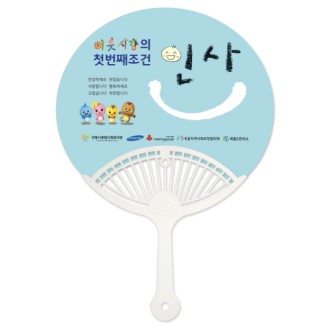 Ÿ���� �պ�ä