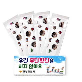 �����ڽ� �μ� 4�� ���