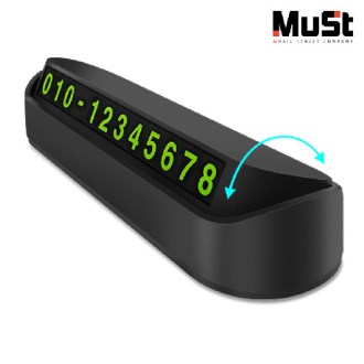 �½�Ʈ ����ġ �ڼ� ������ȣ�� �����˸���