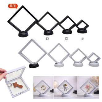 [��ü �ٿ뵵���� ��ħ�� ����]4���� �������/2���� ���� /�μⰡ��