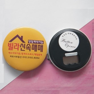 65 ������