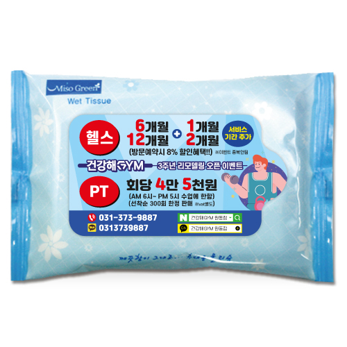 �ɹ��� ��Ƽ�� 20��