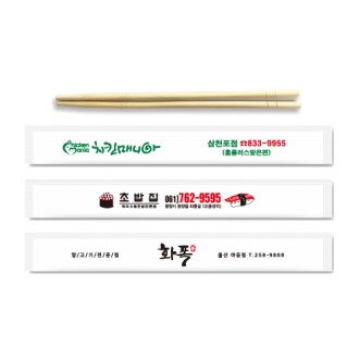 7��ġ �볪��������