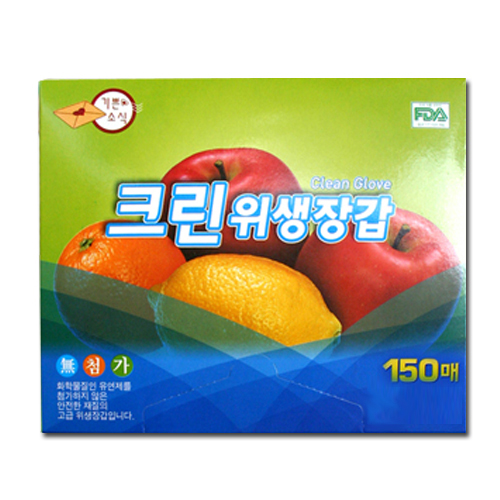 ũ�� �����尩 150�� 1ȸ�� �尩 ����尩