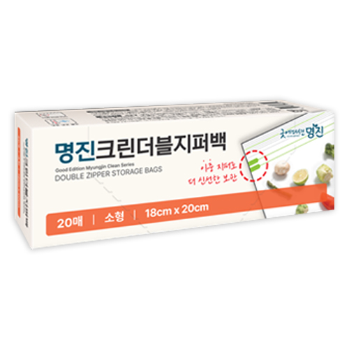 �ٿ� ���� ũ�� �������۹�(���� 20��)