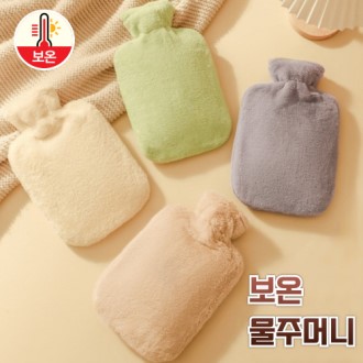 �������� ���� ���ָӴ� ���¹��ָӴ� �������� �ܿ����� ��������