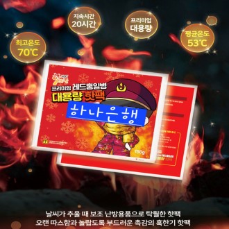 150g �߿� ����