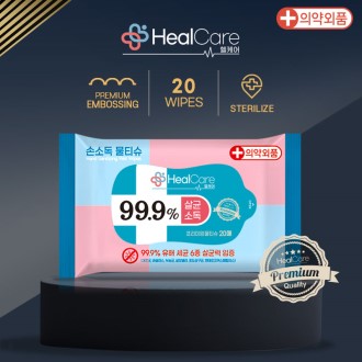 헬케어 프리미엄 손소독 물티슈 (55g) - 20매