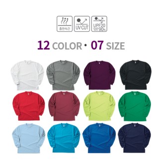 ��ɼ� ����� ���� ���� Ƽ����, ���� �޽�