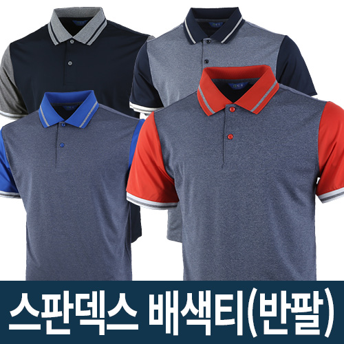 Spandex ���Ƽ ����