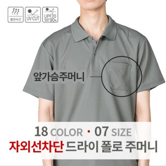 ��ɼ� ���� ����� ���� �ָӴ� ���� Ƽ����