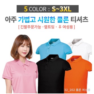 ������ ��� ī��Ƽ (��Ʈ��)