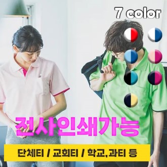 ����� ���̾�� ���� ���� (�ָӴ� O)