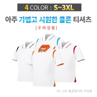 ������ ��� ���� ����Ÿ�� Ƽ����