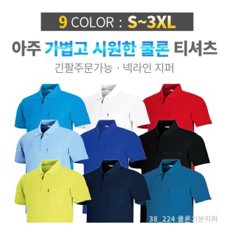 ��� ������ ���� Ƽ����