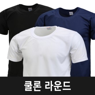PT ��� ���� ���� (~7XL)