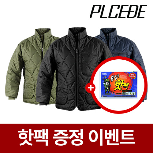 �þ��� �ܿ� ���� ���̳��� ���� ����� [��������]