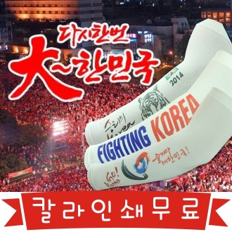 ������ ������ ����� (����) / 3D ������ 