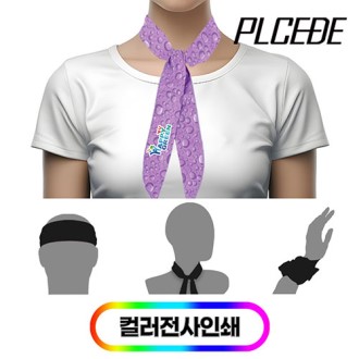 [�þ���] �����̾� ���� ����� ��ī��/Ǯ�÷� // ���� 