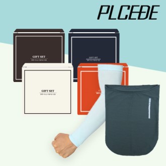 �þ��� �Ͱ����� ���� ������ ��Ƽ��ī�� + ������ ����� 2�� ��Ʈ