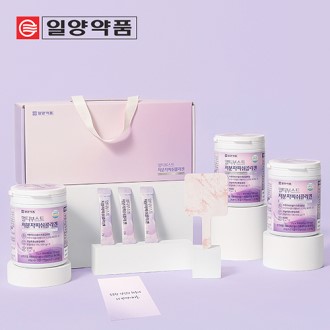 �Ͼ��ǰ ��Ƽ�ν�Ʈ ������ �ǽ��ݶ�� 30�� x 3���� ������Ʈ