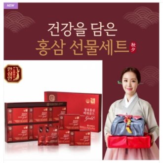 [�ѻ���] ��ȿ ȫ�� �Ŀ� ��� (50ml*60��)